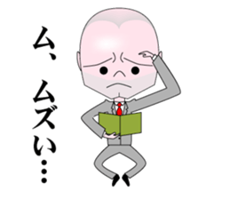 Mr. Forehead sticker #2322412