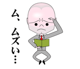 Mr. Forehead sticker #2322412