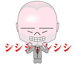 Mr. Forehead sticker #2322413