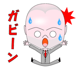 Mr. Forehead sticker #2322414