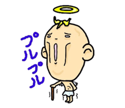 enderu sticker #2322420