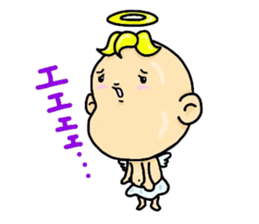 enderu sticker #2322422