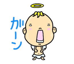 enderu sticker #2322434