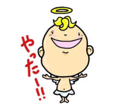 enderu sticker #2322440