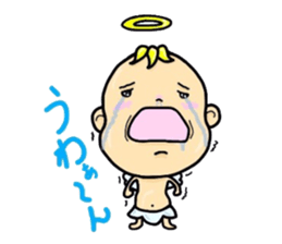 enderu sticker #2322441