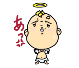 enderu sticker #2322445