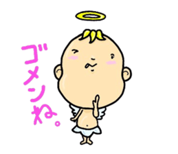 enderu sticker #2322455