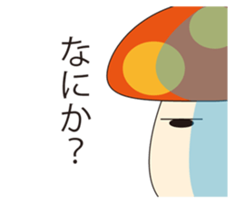 Mushroom Brass Band sticker #2322917