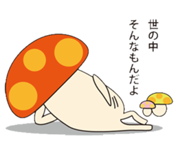 Mushroom Brass Band sticker #2322918