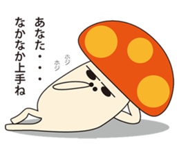 Mushroom Brass Band sticker #2322922