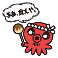 DK characters9 sticker #2323016