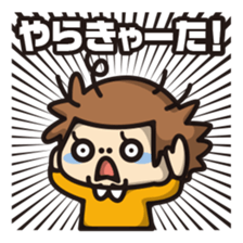 DK characters9 sticker #2323022