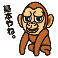 DK characters9 sticker #2323023