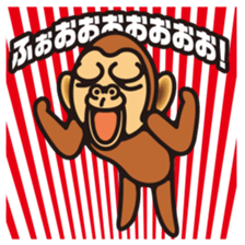 DK characters9 sticker #2323024