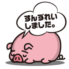 DK characters9 sticker #2323029