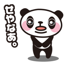 DK characters9 sticker #2323032