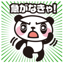 DK characters9 sticker #2323033