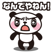 DK characters9 sticker #2323035