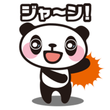 DK characters9 sticker #2323036