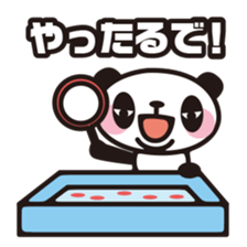 DK characters9 sticker #2323037