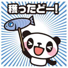 DK characters9 sticker #2323041