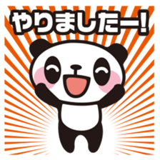 DK characters9 sticker #2323042