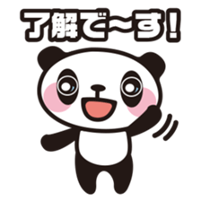 DK characters9 sticker #2323043