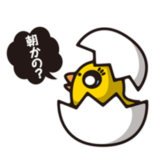 DK characters9 sticker #2323049