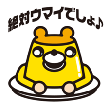 DK characters9 sticker #2323050