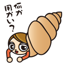 DK characters9 sticker #2323053