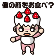 DK characters9 sticker #2323055