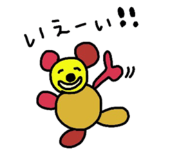 Bear kid sticker #2323056