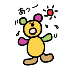Bear kid sticker #2323057