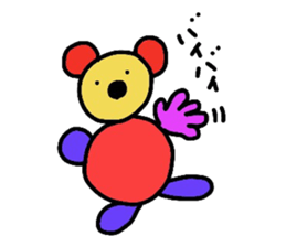 Bear kid sticker #2323065