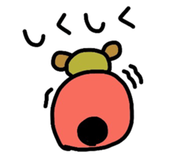 Bear kid sticker #2323066