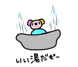 Bear kid sticker #2323069