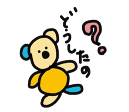 Bear kid sticker #2323076