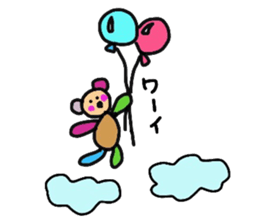 Bear kid sticker #2323081