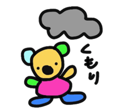 Bear kid sticker #2323082