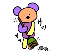 Bear kid sticker #2323085