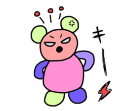 Bear kid sticker #2323088