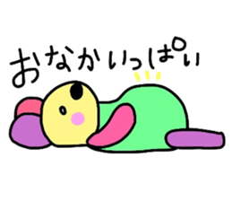 Bear kid sticker #2323089