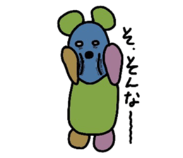 Bear kid sticker #2323091