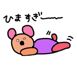 Bear kid sticker #2323093