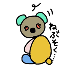 Bear kid sticker #2323094