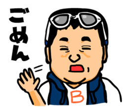 Crazy car brothers sticker #2323139