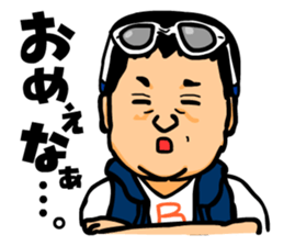 Crazy car brothers sticker #2323145