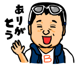 Crazy car brothers sticker #2323147