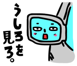 Crazy car brothers sticker #2323170