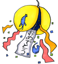 blue crawfish sticker #2323197